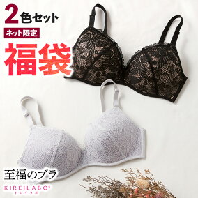 楽天市場 福袋 人気ランキング1位 売れ筋商品 楽天市場 福袋 人気ランキング1位 売れ筋商品